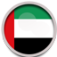 ExFreight United Arab Emirates Flag